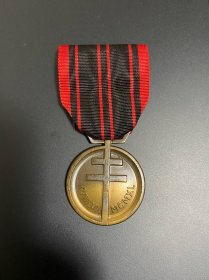 法国二战抵抗奖章