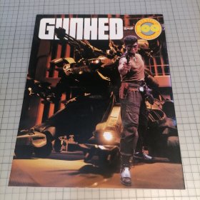 日版 ガンヘッド GUNHED Gunhed 机战兵团 原田真人 监督 机战兵团、枪霸（GUNHED）资料设定集画集