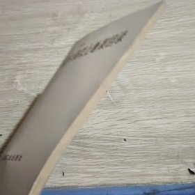 中国六级以上地震目录