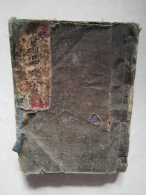 特价优惠处理店存高密地方酿酒作坊烧锅进出货物记录大账本两本25*18*6厘米
