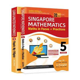 新加坡数学教材 小学 SCPH Learning Mathematics 5年级练习册+教程 儿童英文原版图书(2册)