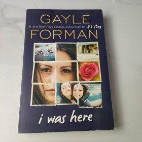 GAYLE FORMAN