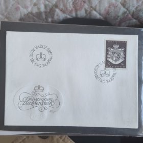 F3408列支敦士登 1969年 列支敦士登大公国国徽 1全 外国首日封 品相如图 右下角轻损