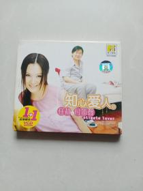 VCD：知心爱人。任静付笛声（2碟装）已测试正常播放