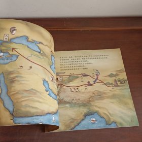 走进敦煌启蒙绘本千年光阴历史册