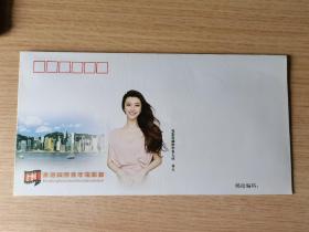 香港国际青年电影节协会，香港电影节空白信封，