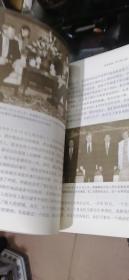 《朱镕基答记者问.图文版》+《朱镕基讲话实录.图文版 1，2，3，4卷》共5卷 正版书  现货