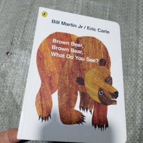 bill martin jr/eric carle