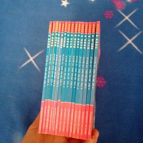 神奇校车 探寻蝙蝠 1-16册 缺11