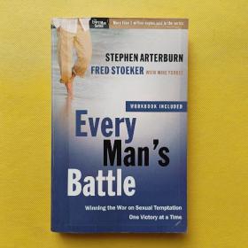Every Man's Battle