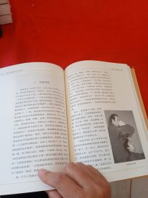 清门后人：相声名家陈涌泉艺术自传