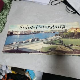 saint petersburg 圣彼得堡 英俄双语图片37*16cm 一套24张全
