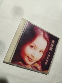 CD 吴碧霞 - 天凡之音