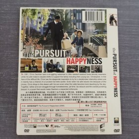 102影视光盘DVD：当幸福来敲门 一张光盘简装