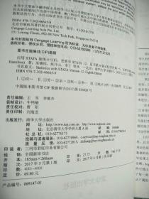 应用STATA做统计分析 更新至STATA 12 （原书第8版）   原版内页干净