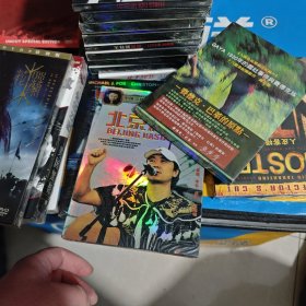 崔健DVD