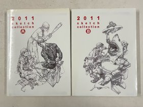 大16开原版  2011 sketch collection