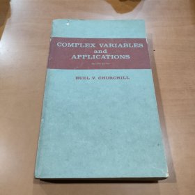 Complex Variables and Applications 复变数与应用 英文