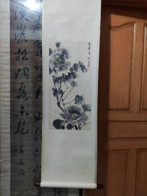 郁文华，题材好，画的好，画的雅，轴裱，一批铲来的旧画，包手绘。纸间有小损，品相如图，真假自鉴。处理以前买的，不包真假，不折腾，不包退换啊。。大刀划价勿扰