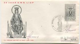 FDC-I05比利时邮票 1968年 工会25周年 绘画 纪念封 DD