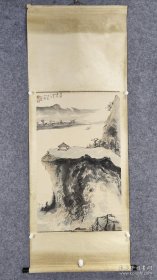 黑伯龙 立轴 画芯尺寸 98*60
