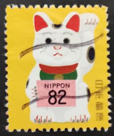 日本信销邮票 年贺系列 2019年 招き猫（樱花目录N170b）