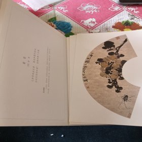 名家扇画：荣宏君梅花扇面精品（后边那几页散页了，但是不缺页）