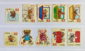 日本信销邮票～2014年问候邮票G91《秋的问候》82面值10全