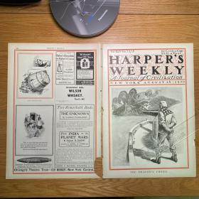 【报刊集藏，清末中国，八国联军，天津】Harper's Weekly（《哈珀周刊》）1900-8-18[01p0788]