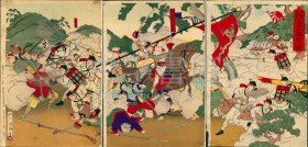 国虎二代【朝鮮国牙山開戦 日本大勝利之図】三枚续 浮世絵