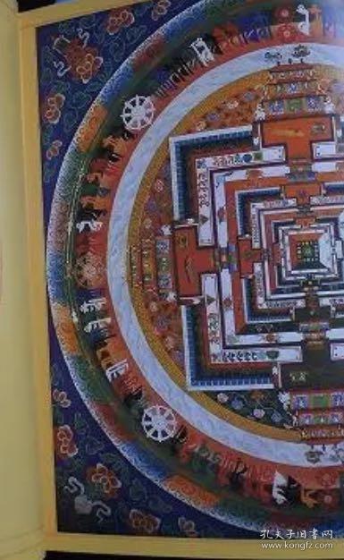 价可议 マンダラ : 出現と消滅 : 西チベット仏教壁画の宇宙