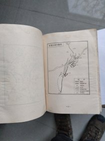 中国古代史 教学参考地图集