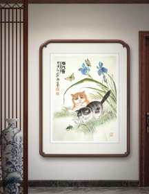猫戏图 35×45厘米，宣纸软片未裱，装框图为效果图。 张谦原名张勇，字文进，号天东人，又号游心堂主。张宝珠先生入室弟子，早年随王炳龙老师学习花鸟。现为中国美术家协会会员，山东省美术家协会会员，山东画院画师，中国画创作研究院院聘画家，肥城市第九届十届政协委员。1968年生于山东肥城。2014年考入北京大学艺术学院中国画方向研究生班，就读于范扬工作室