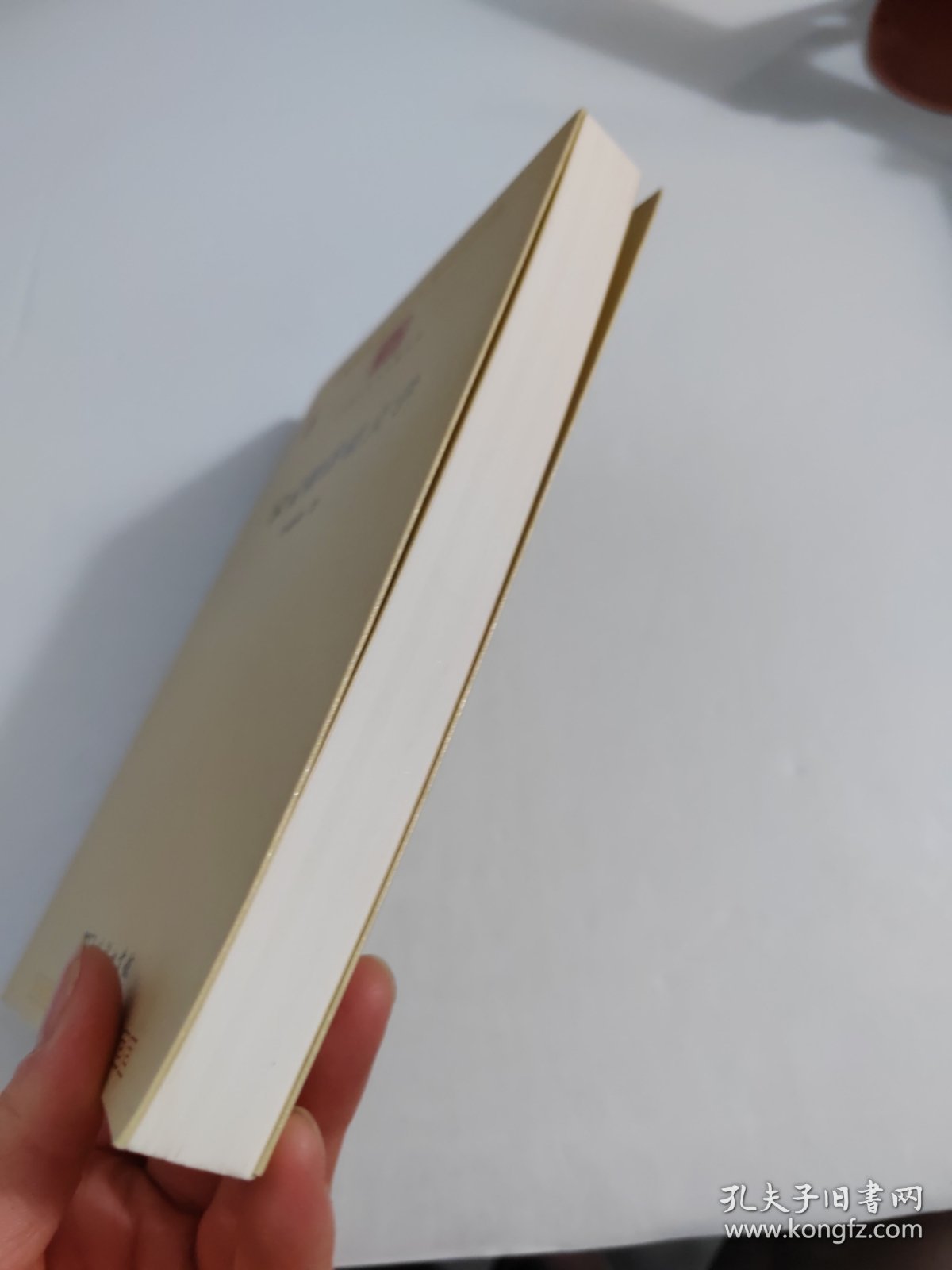 宋元明讲唱文学/中华现代学术名著6