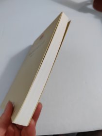 宋元明讲唱文学/中华现代学术名著6