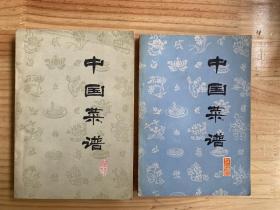 中国菜谱：安徽、山东、广东、四川、上海、北京、湖北、浙江、江苏、湖南（10册合售）