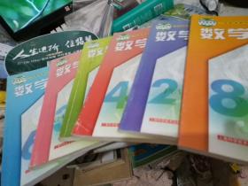 沪科版初中数学7-9年级七八九年级数学 8课本