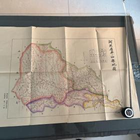 93民国时期河北省平山县地图