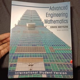 Advanced Engineering Mathematics