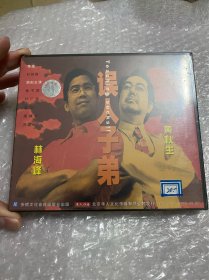 电影 误人子弟VCD 全新没开封