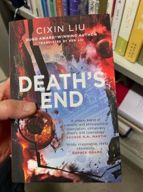 Death's End