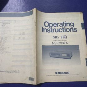 operating instructions使用说明书（NV-G33EN）