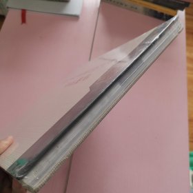 第二届全国石雕石刻设计大赛作品鉴赏