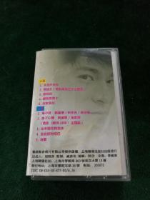 稀少版本，刘德华《木鱼与金鱼》磁带，艺能动音唱片供版，上海声像出版（缺歌词）