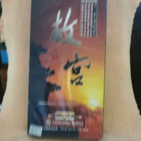 碟片：12集大型纪录片一一故宫6片装DVD