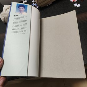 服装200个疑难问题的解答