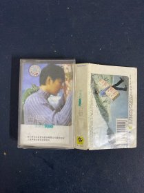 磁带： 张信哲 直觉 无歌词 以实拍图购买