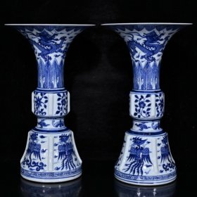 大明宣德青花龙凤五贡
香炉26.5×20.5cn花觚26×15cm蜡台28.5×13cm