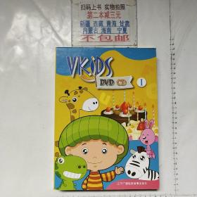 vkids DVD cd 1（精装）