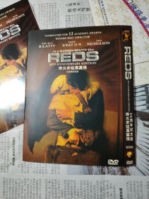 电影 DVD 烽火赤焰万里情 25周年纪念版(沃伦·比蒂导演，艾米特·沃尔什、杰克·尼科尔森等主演的史诗传记片 片长194分钟 获奥斯卡最佳导演奖)（双碟装 盘面干净 基本全新）